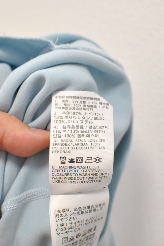 Nike Nocta Tech Cobalt Blue trening de femei marimea L/XL - imagine 11